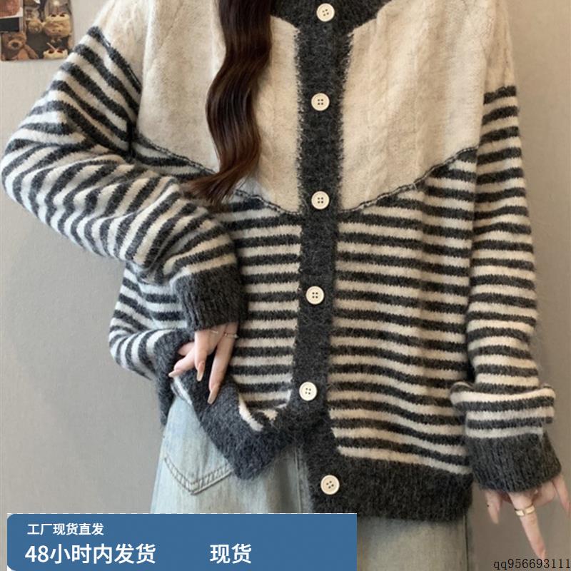 秋冬时尚欧式流行女装条纹针织开衫加码慵懒高档毛衣外套