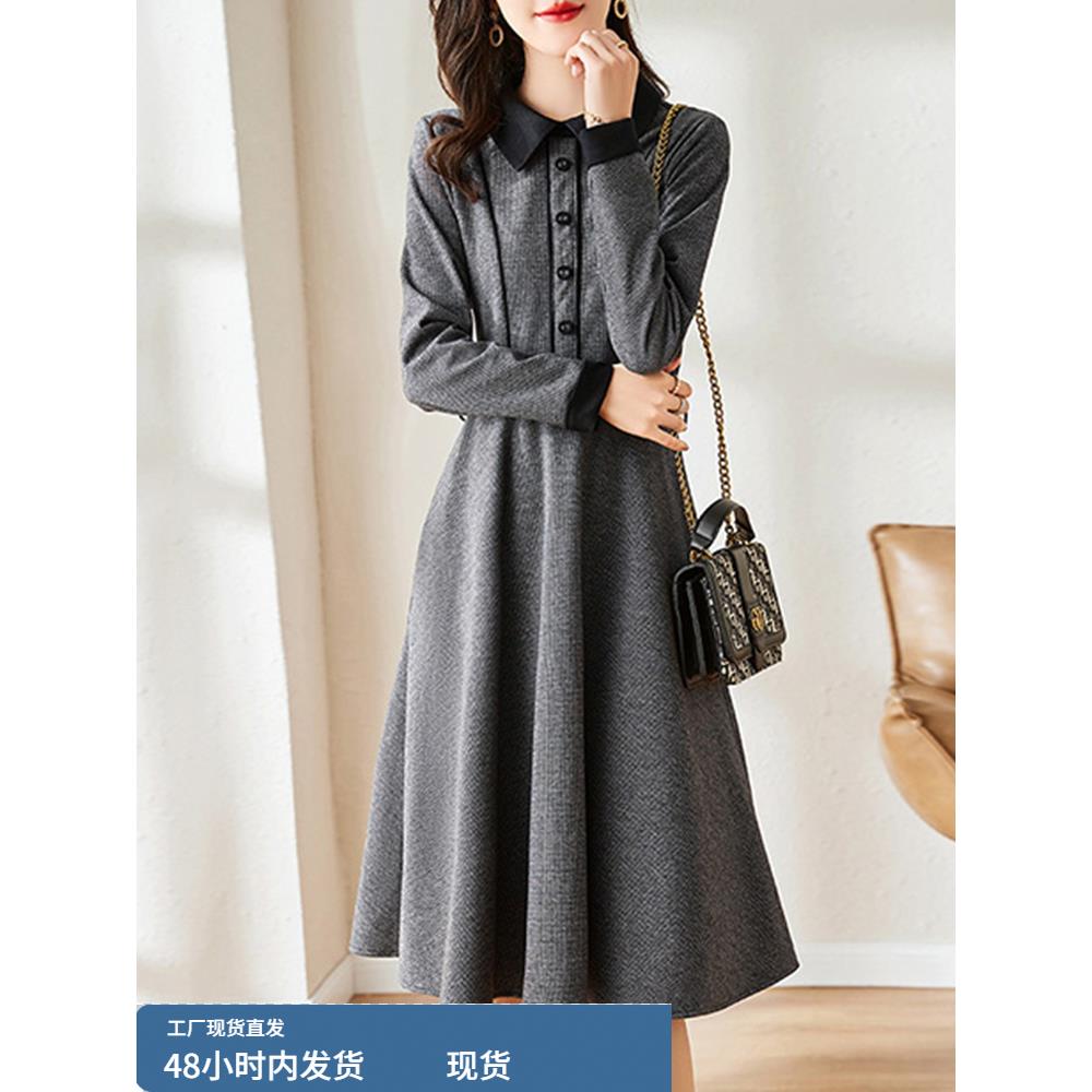 秋季长袖打底连衣裙女2025新款春秋冬款正式场合端庄大气妈妈裙子