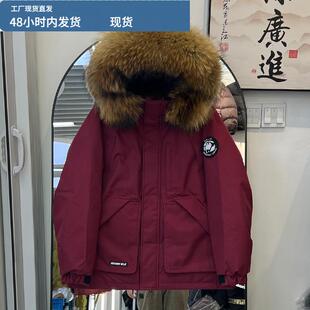 工装派克羽绒服女短款加厚连帽真毛领2025冬季新款小个子情侣外套