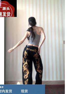 美式复古重工烫金印花黑色牛仔裤子女2025夏朋克辣妹亚文化拖地裤