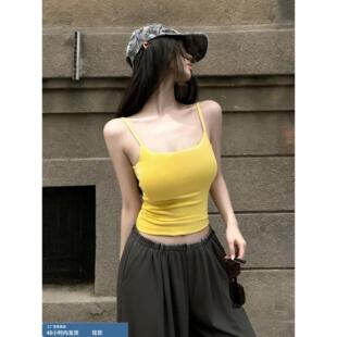海边穿搭黄色吊带背心女夏外穿带胸垫美背文胸一体瑜伽巨辣妹上衣