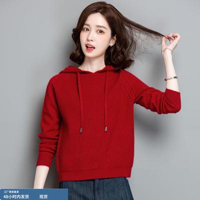 连帽针织衫女短款2025新款时尚洋气小个子红色毛衣宽松打底衫上衣