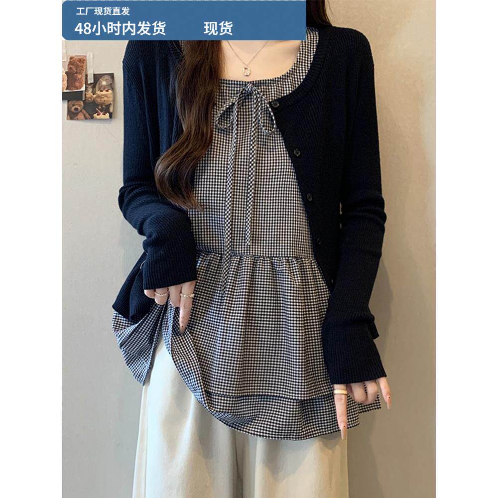 大码女装韩版遮肚子长袖针织开衫女春秋胖妹妹宽松显瘦格子两件套