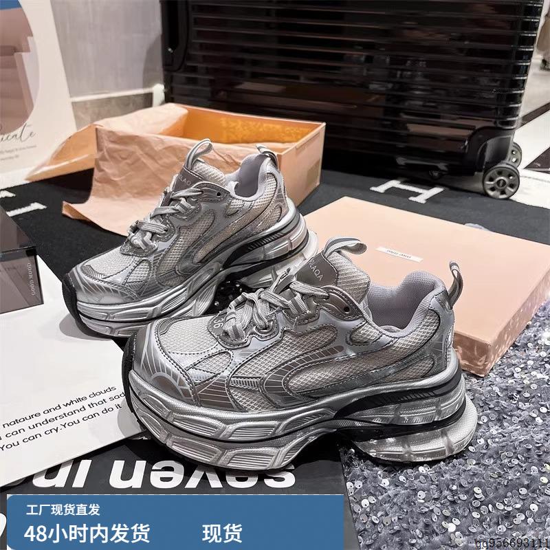 韩版双层巴黎老爹鞋女2025年新款厚底松糕小个子休闲鞋运动鞋银色