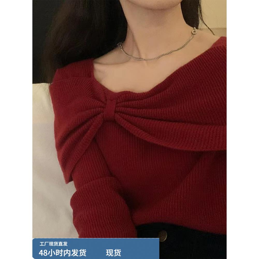 红色蝴蝶结内搭打底衫女秋冬高级感露锁骨针织衫法式独特别致上衣