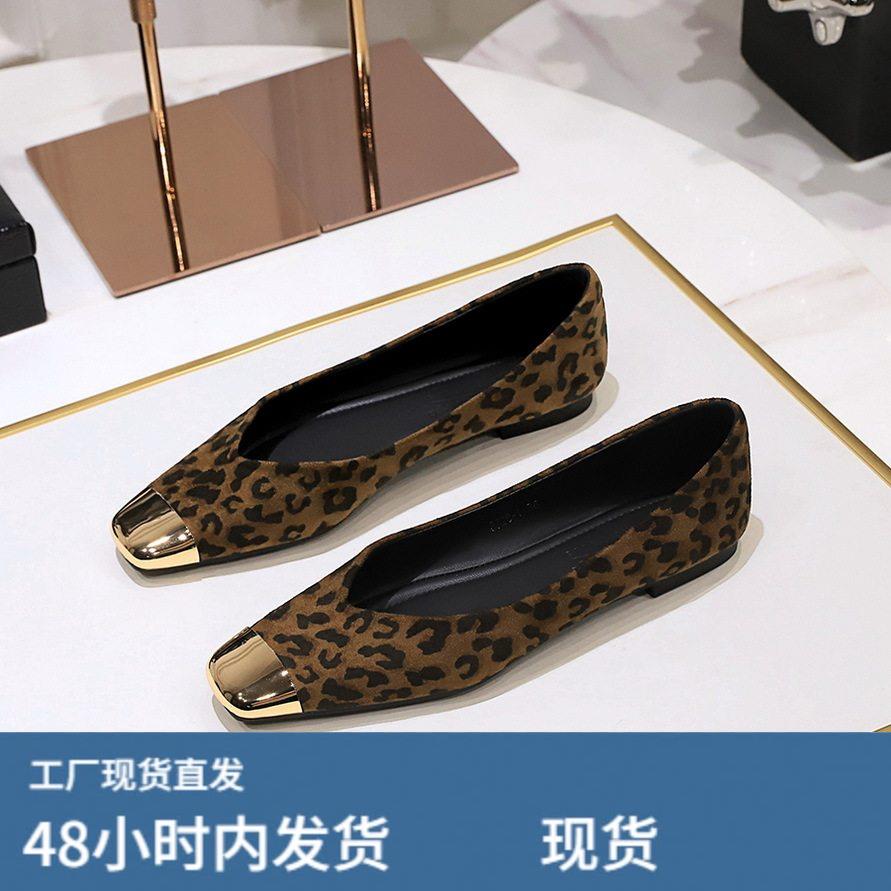 8726-1欧美风平底女鞋绒面金属头拼接绒面春秋时尚平跟豹纹单鞋女