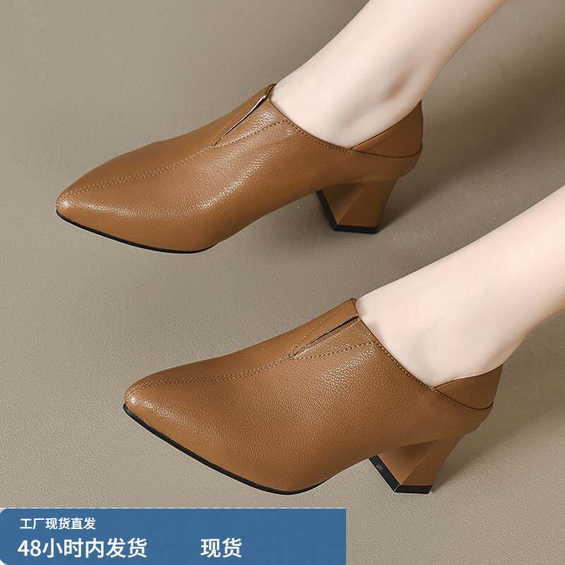 2025新款春秋季高跟单鞋女粗跟中跟真皮女鞋秋款小皮鞋尖头乐福鞋