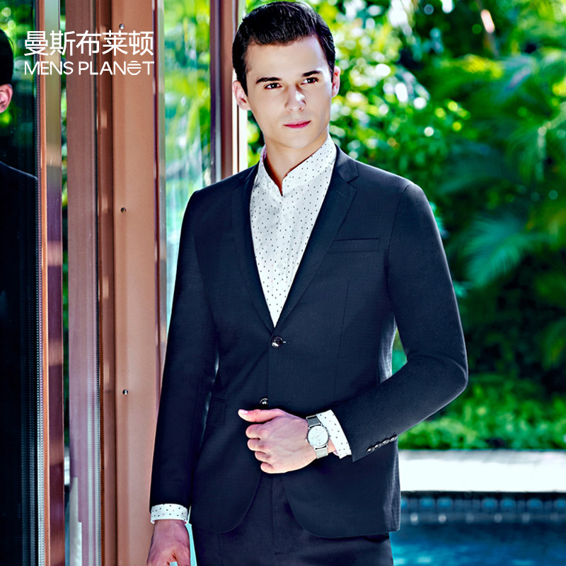 Costume homme MENSPLANET en laine pour printemps - Ref 1554775 Image 4