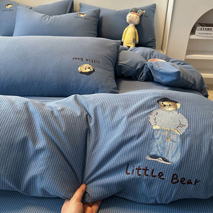 卡通水洗棉刺绣被套单件150x200x230cm夏季单双人非纯棉全棉被罩