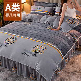 加绒牛奶绒被套单件新款 加厚法兰绒珊瑚绒被罩单人2米1.8m150x200