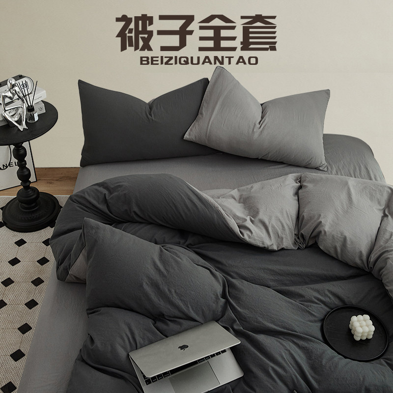 被子一整套全套被加厚保暖新款被芯凉被学生宿舍单人空调被褥双人,床上用品,化纤被,淘宝优惠券,粉丝福利购,淘宝优惠卷