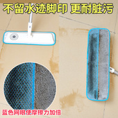 4条平板拖把拖布替换装 吸水吸油客厅喷雾对拖布出口美国45厘米