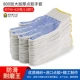 Sky Blue 800 Blue Dots 600 пар
