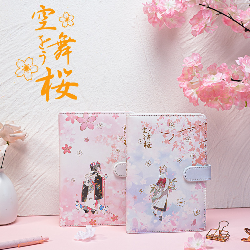 古风墨染带扣立体插画笔记本子