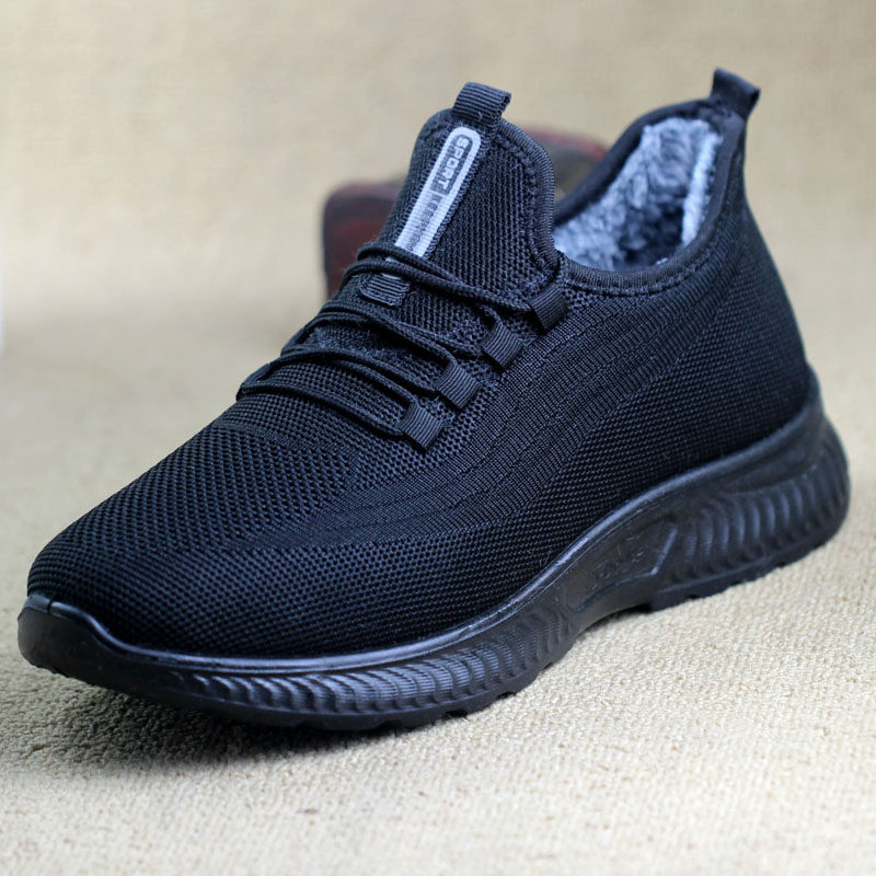 老北京布鞋男冬季保暖加绒老人二棉鞋运动中老年休闲新款爸爸棉鞋,流行男鞋,棉鞋,淘宝优惠券,粉丝福利购,淘宝优惠卷