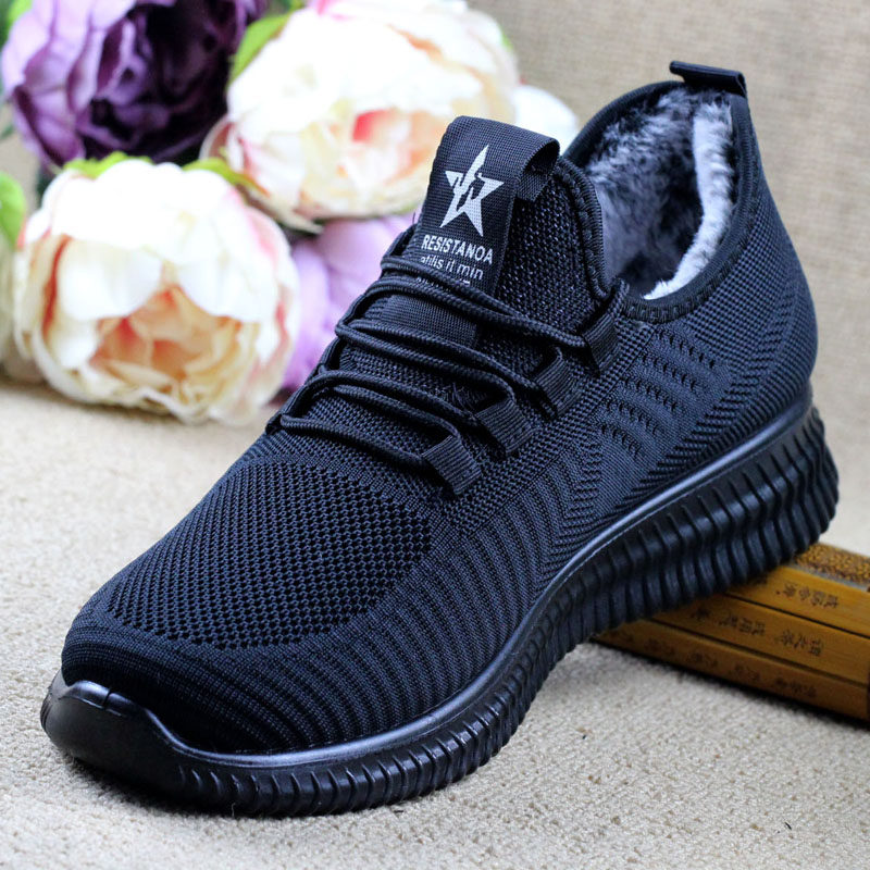 冬季老北京布鞋男棉鞋加绒保暖爸爸鞋子中老年软底防滑运动休闲鞋,流行男鞋,棉鞋,淘宝优惠券,粉丝福利购,淘宝优惠卷