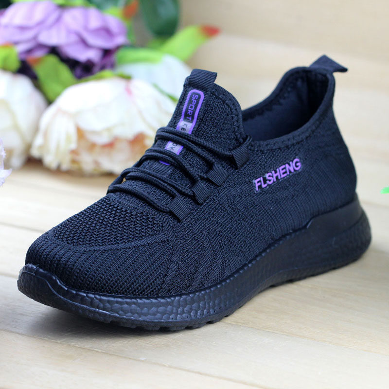 春秋季老北京布鞋女飞织网面运动健步鞋软底防滑妈妈鞋轻便休闲鞋