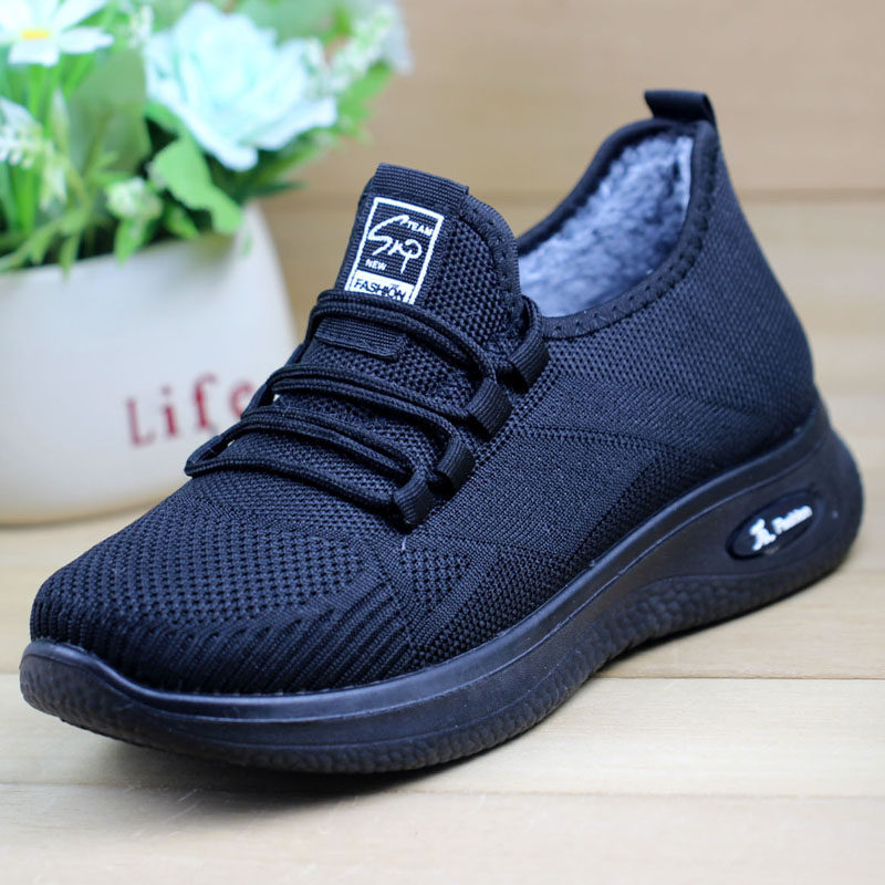 老北京棉鞋女冬加绒飞织运动休闲鞋中老年妈妈保暖鞋宽松防滑软底,女鞋,健步鞋,淘宝优惠券,粉丝福利购,淘宝优惠卷