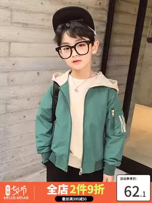Boys spring jacket children's suit jacket 2021 new Zhongda children's spring and autumn western style Korean version of the top boys tide