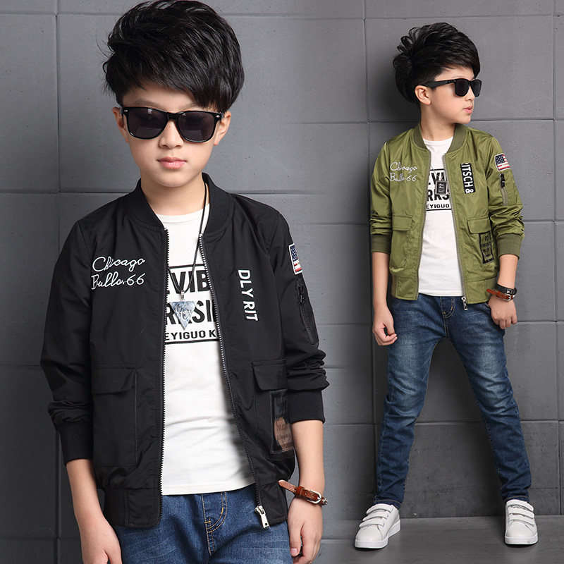 Blouson pour garcon en fibre - Ref 2159325 Image 4