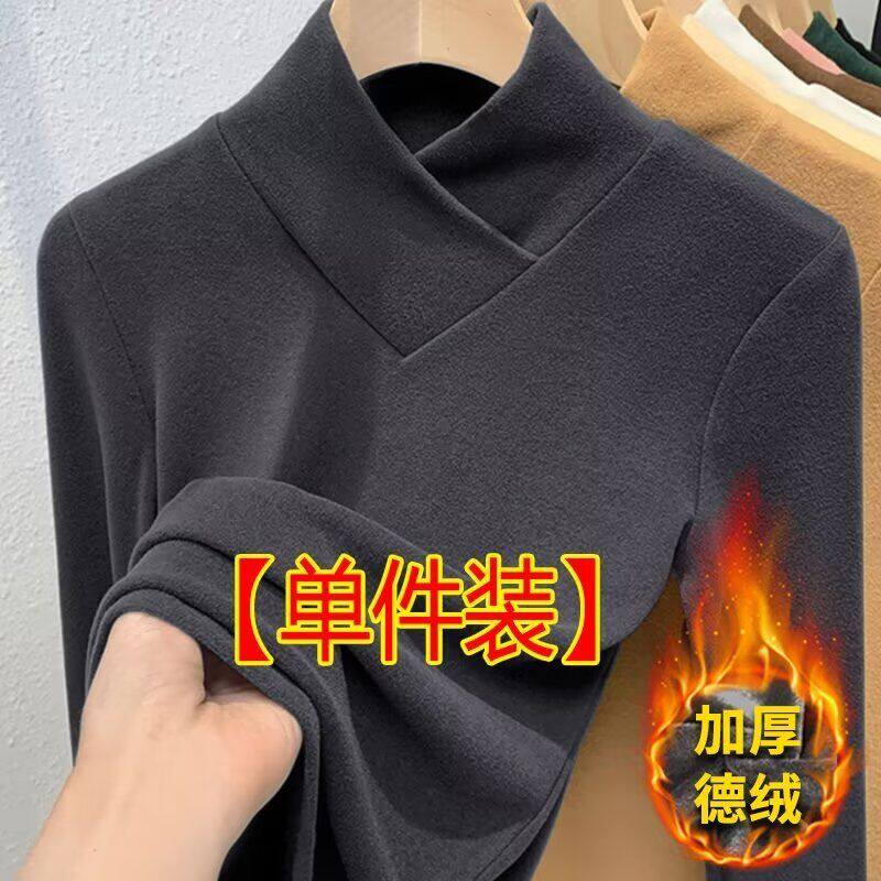 双面德绒圆领长袖上衣女秋冬季内保暖上装