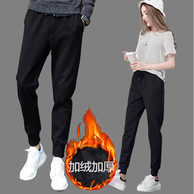 大码秋冬加绒加厚哈伦裤女卫裤胖学生显瘦束脚运动休闲裤长裤子