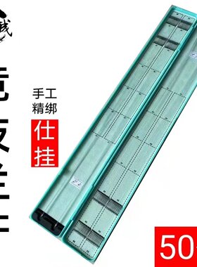 竞技狼针牙手工精绑子线双钩成品
