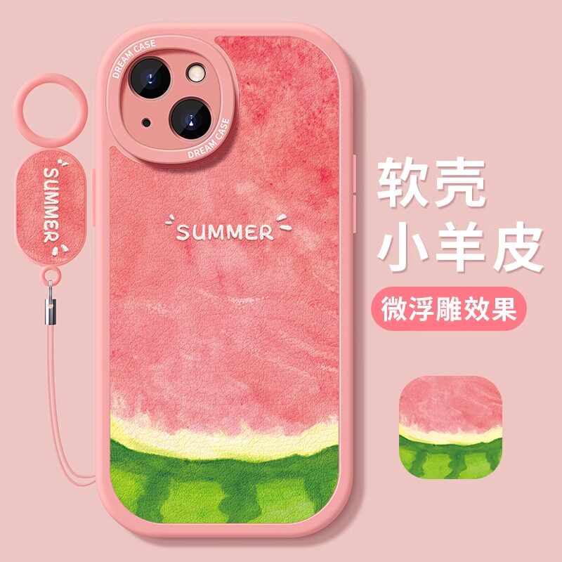 夏天西瓜适用苹果16手机壳15promax女款13pro保护套12mini全包iphone14贴皮xsmax防摔xr情侣17plus磨砂sp软壳