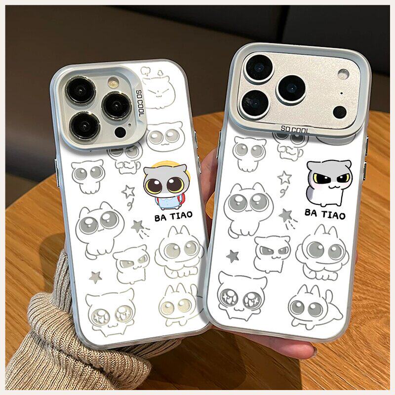 日韩呆猫八条淑熊适用苹果18手机壳iPhone16promax新款air情侣15pro爆款14可爱12电镀17情侣11创意13防摔硬壳