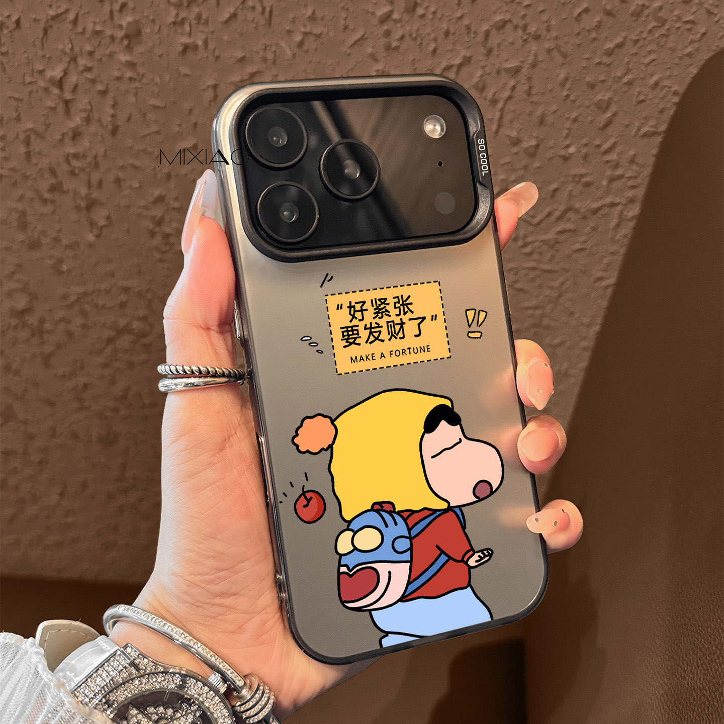 要发财了适用苹果17手机壳iphone16promax新款air蜡笔小新15高级感14plus全包13Pro男女12mini卡通11防摔硬壳