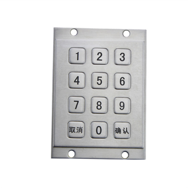 Davao D-8208 Metal Industry Digital keyboard outdoors building Access control keyboard automatic Sell ​​goods keyboardin the Computer Hardware/Monitor/Computer Peripherals , Keyboard  category - from Buy2taobao.com to provide professional Taobao agent buy service