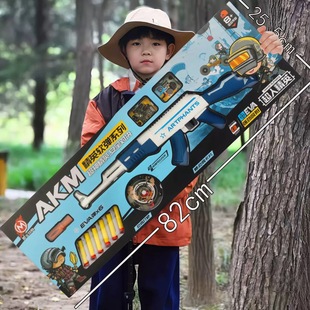 儿童伴手礼大礼盒玩具礼物幼儿园报名赠品培训机构招生送学生奖品