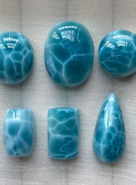 天然拉利玛吊坠海纹石坠子龟背纹水润蓝体冰糯种水滴 蛋面