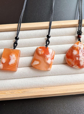 天然水晶玛瑙 樱花玛瑙吊坠 飘花牛血红吊坠 水滴 无事牌