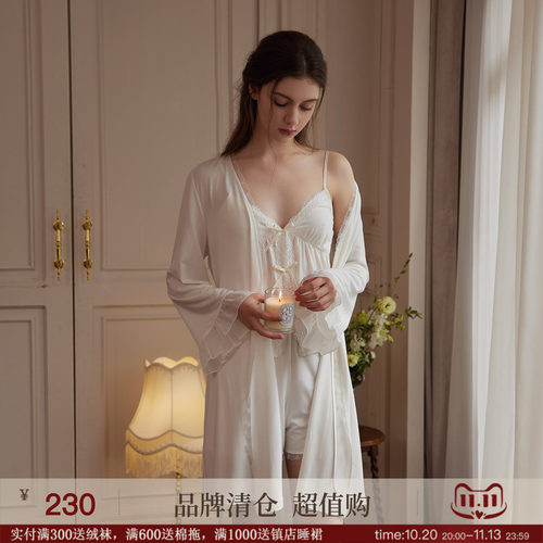 RoseTree莫代尔睡衣女三件套春夏季蕾丝法式纯欲家居服套装带胸垫