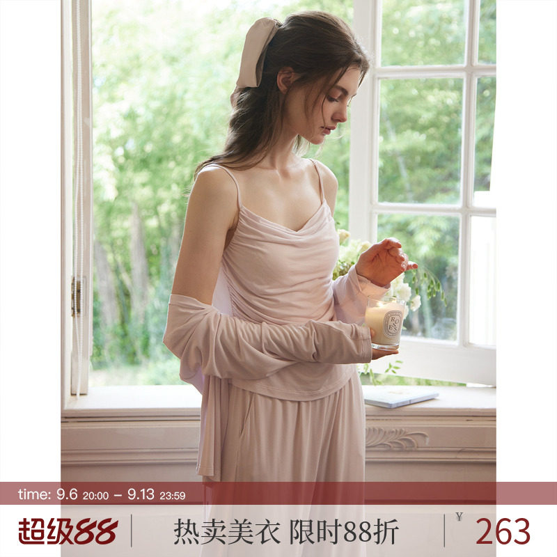 RoseTree莫代尔睡衣女款春秋季性感纯欲高级感家居服三件套带胸垫