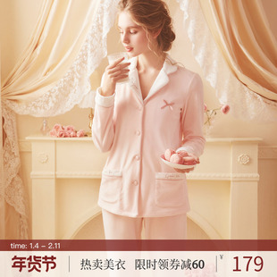 RoseTree睡衣女秋冬季珊瑚绒睡衣薄款甜美ins风薄绒家居服套装