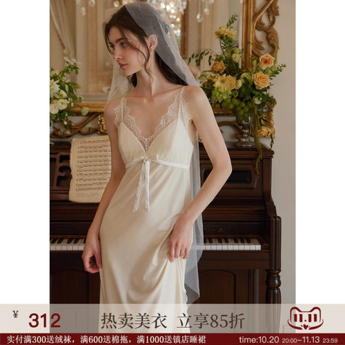 RoseTree新娘晨袍睡衣女秋冬丝绒