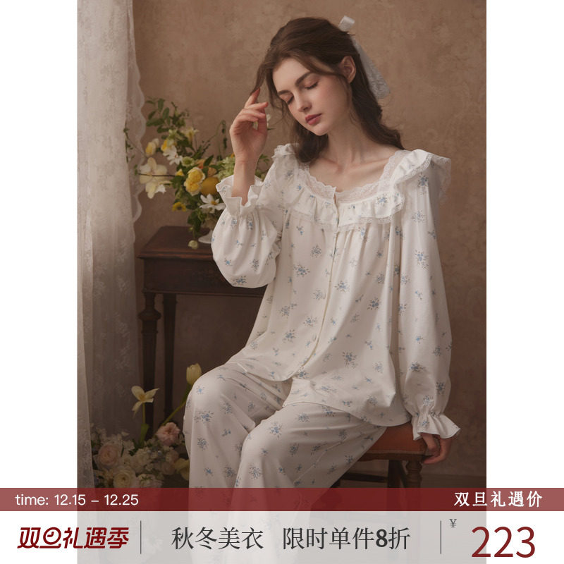 RoseTree甜美少女方领睡衣套装