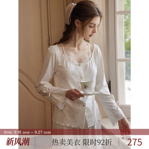 莓莓慕斯法式碎花假两件套装