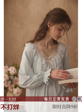 RoseTree法式睡衣女春秋季长袖蕾丝宫廷公主风家居服套装2025新款