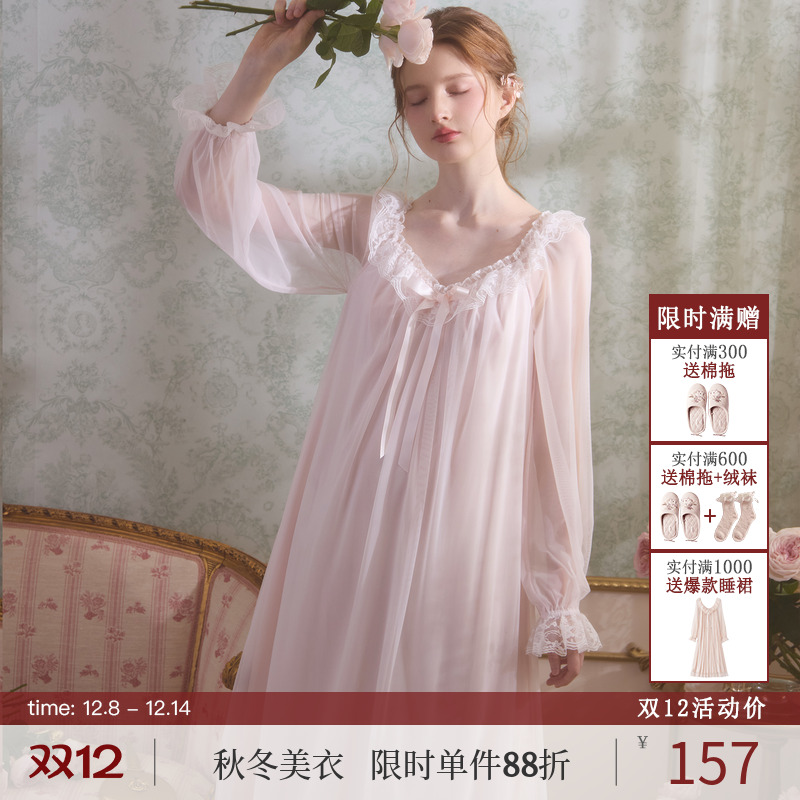 RoseTree性感睡裙女款春秋季长袖冰丝蕾丝宫廷公主风法式睡衣长款
