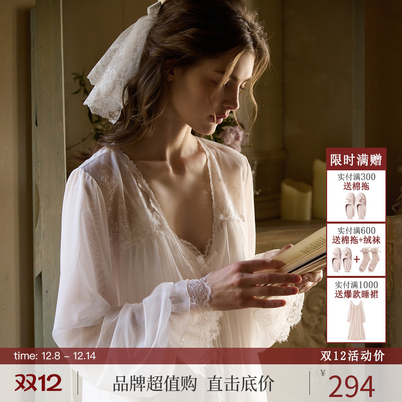 RoseTree仙柔网纱吊带晨袍两件套