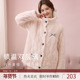 加绒加厚保暖家居服2024新款 RoseTree珊瑚绒睡衣套装 女士冬季 冬天