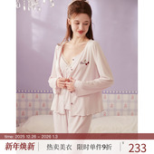 RoseTree睡衣女三件套春秋季 带胸垫 日系少女家居服套装 长袖 长裤