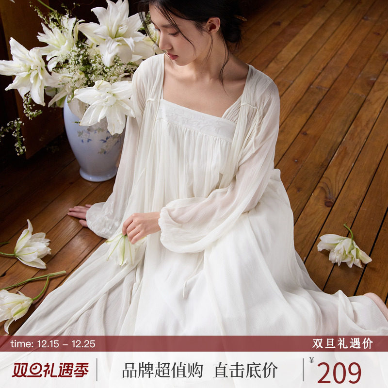 淡雅国风仙美吊带睡袍两件套