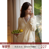 高级感薄绒家居服套装 RoseTree慵懒风睡衣女秋冬季 宽松法式 可外穿
