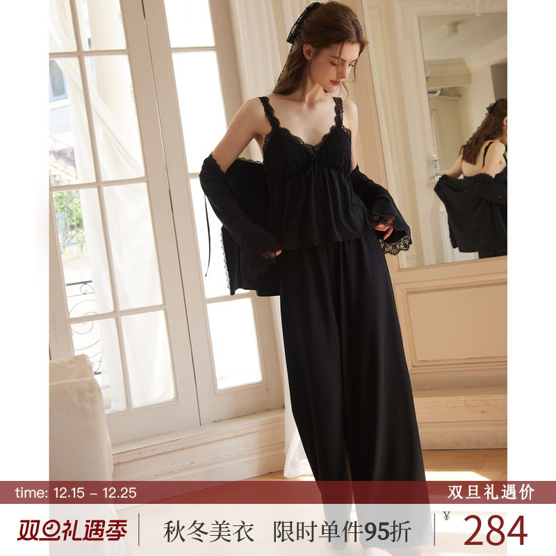 RoseTree纯欲少女莫代尔睡衣套装