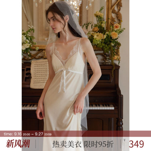 RoseTree新娘晨袍睡衣女秋冬丝绒