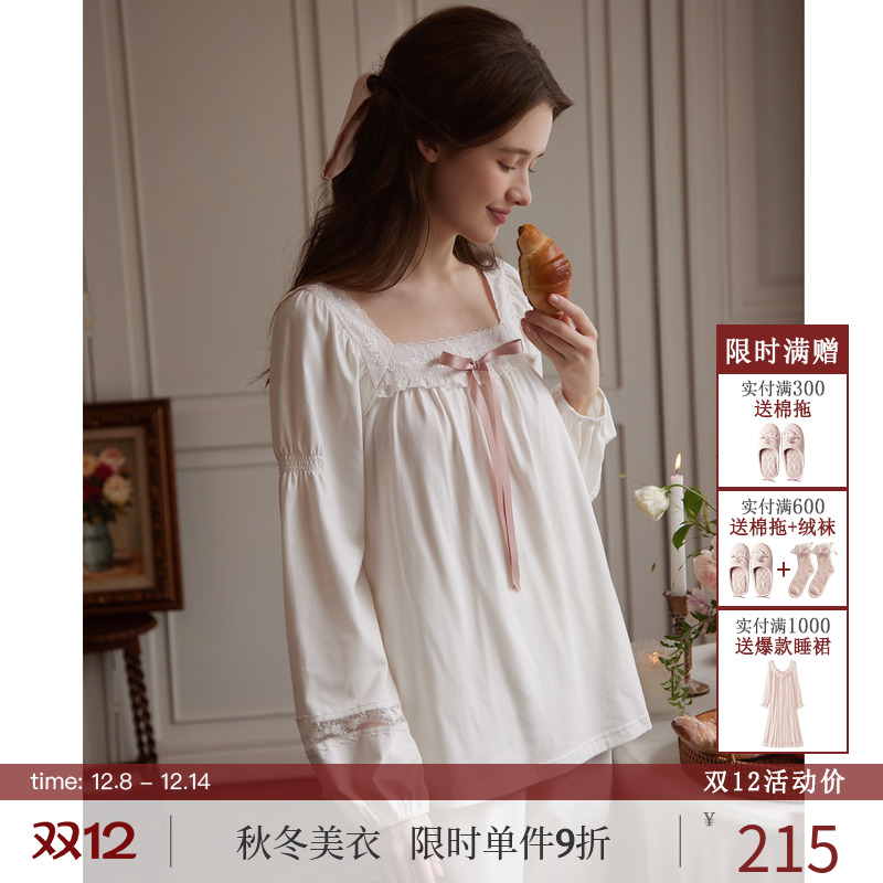 RoseTree复古宫廷风少女纯棉睡衣